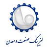 ولصنم