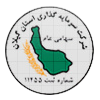 وسگیلا