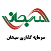 وسبحان