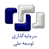 وتوسم