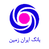 وزمین