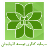وآذر