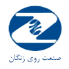 زنگان