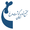 زماهان